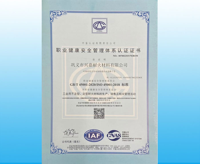 ������ȫ�����C��