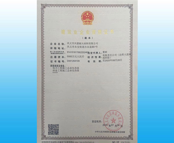 �����Y�|(zh��)�C��